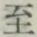 字至