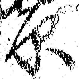 原 위치 확인됨