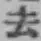 글자 去