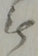 無 위치 확인됨