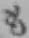 字も