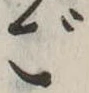 ご 위치 확인됨