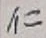 글자 仁