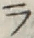 글자 ラ