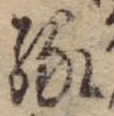 縁 위치 확인됨