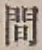 字間