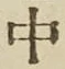字中