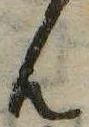㐌定位𣗓檊