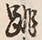 文字跳