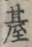 䑓 위치 확인됨