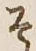글자 そ