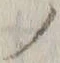 字ノ