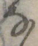 Đã định vị 𛂂