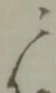 ニ 위치 확인됨