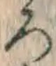 文字 ろ