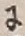 글자 に
