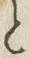 文字と