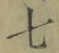 Chữ 七