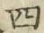 글자 四