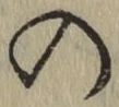 字の