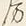 文字房
