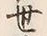 글자 世