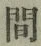 글자 間