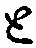 “と”字