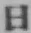 「日」字