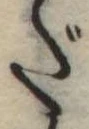 だ 위치 확인됨