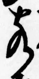 客 위치 확인됨