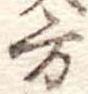 方 위치 확인됨