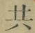 글자 共