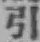 文字引