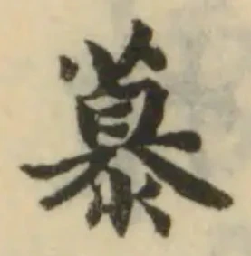 慕 위치 확인됨