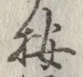 按 위치 확인됨