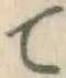 Character て