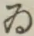 글자 ゐ