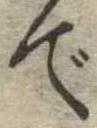 で 위치 확인됨