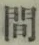 글자 間
