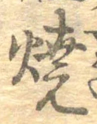 미지정 위치 확인됨
