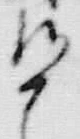 Character 給