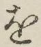 字を