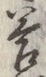 答 위치 확인됨