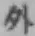 文字外