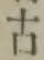 글자 古