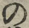 字の