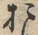 미지정 위치 확인됨