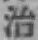 文字 治