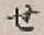 文字せ